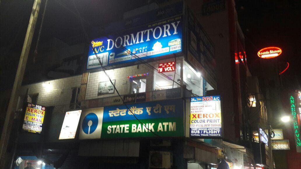 Sri Govindarajaswamy Dormitory Tirupati Buitenkant foto