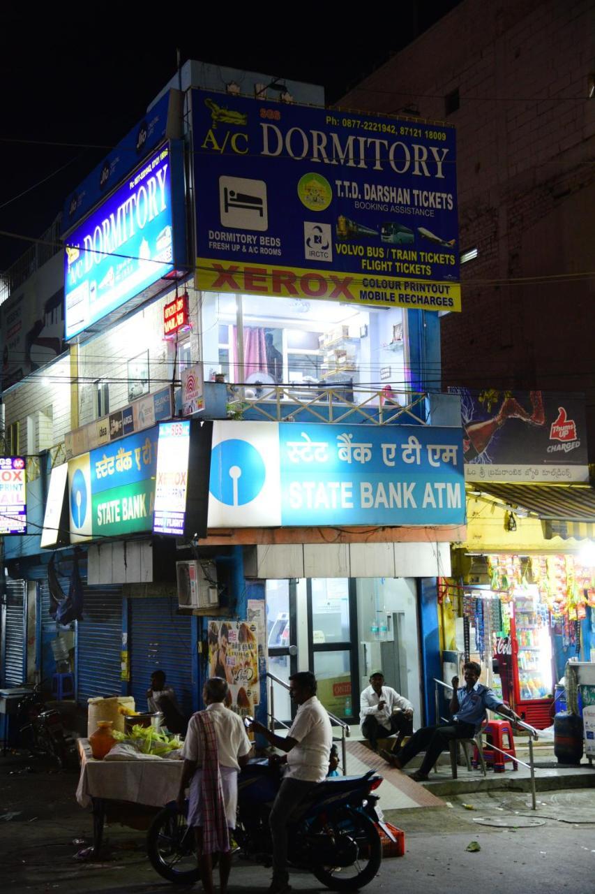 Sri Govindarajaswamy Dormitory Tirupati Buitenkant foto