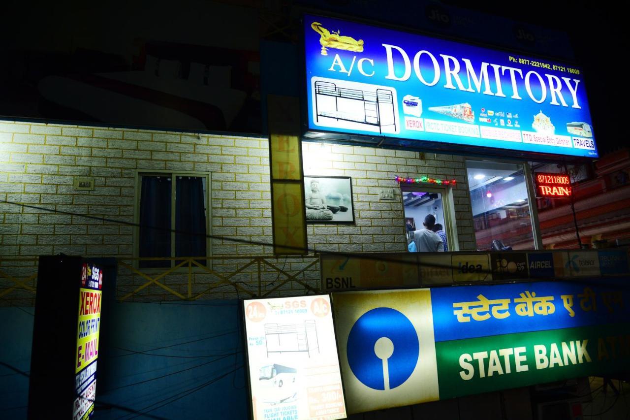 Sri Govindarajaswamy Dormitory Tirupati Buitenkant foto
